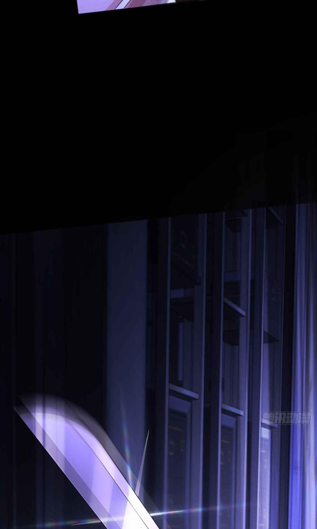 Doomsday Wonderland Chapter 14 - Page 43