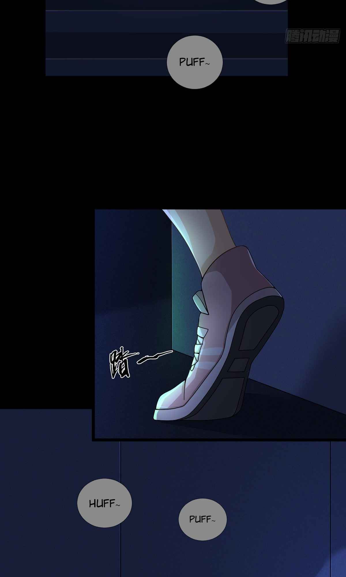 Doomsday Wonderland Chapter 4 - Page 4