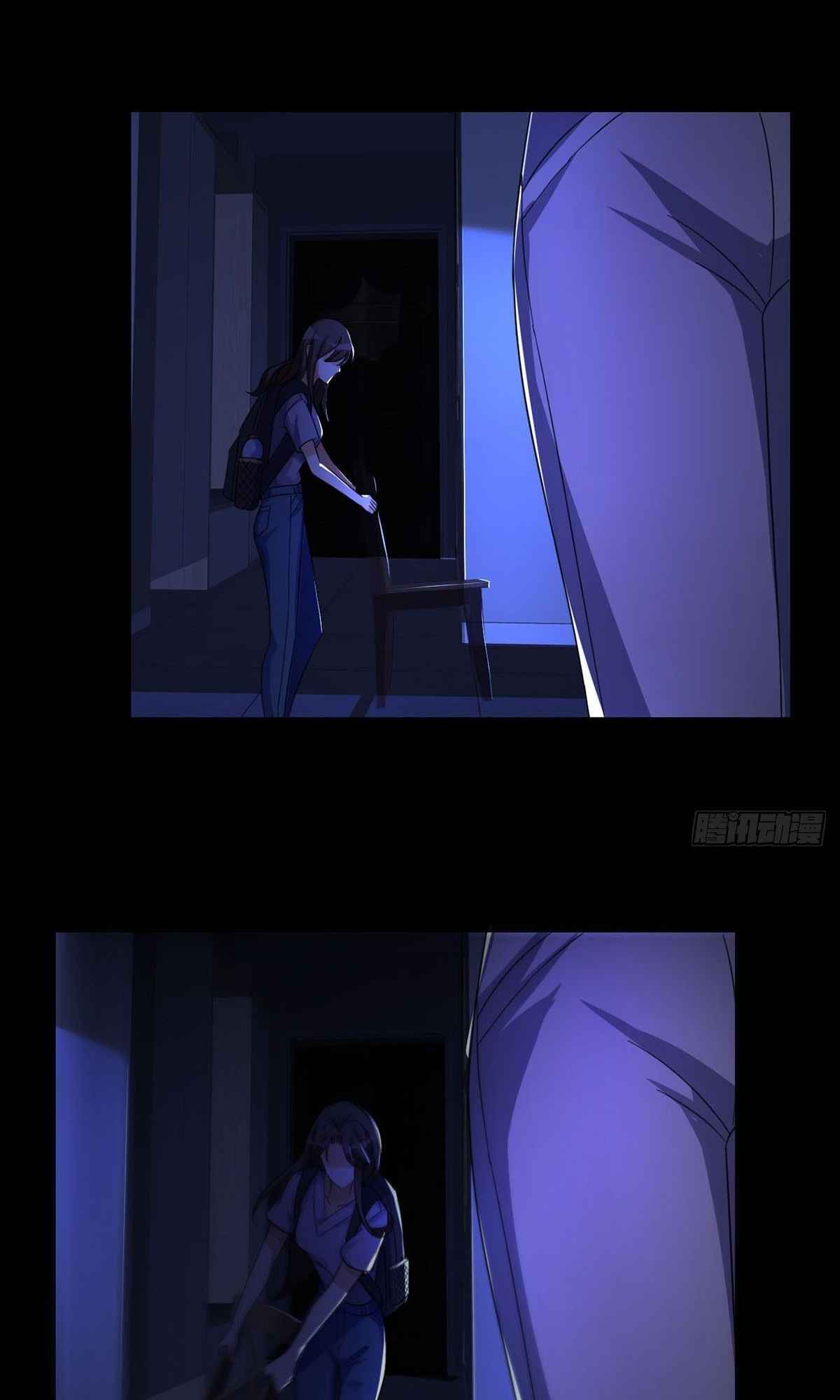 Doomsday Wonderland Chapter 5 - Page 29
