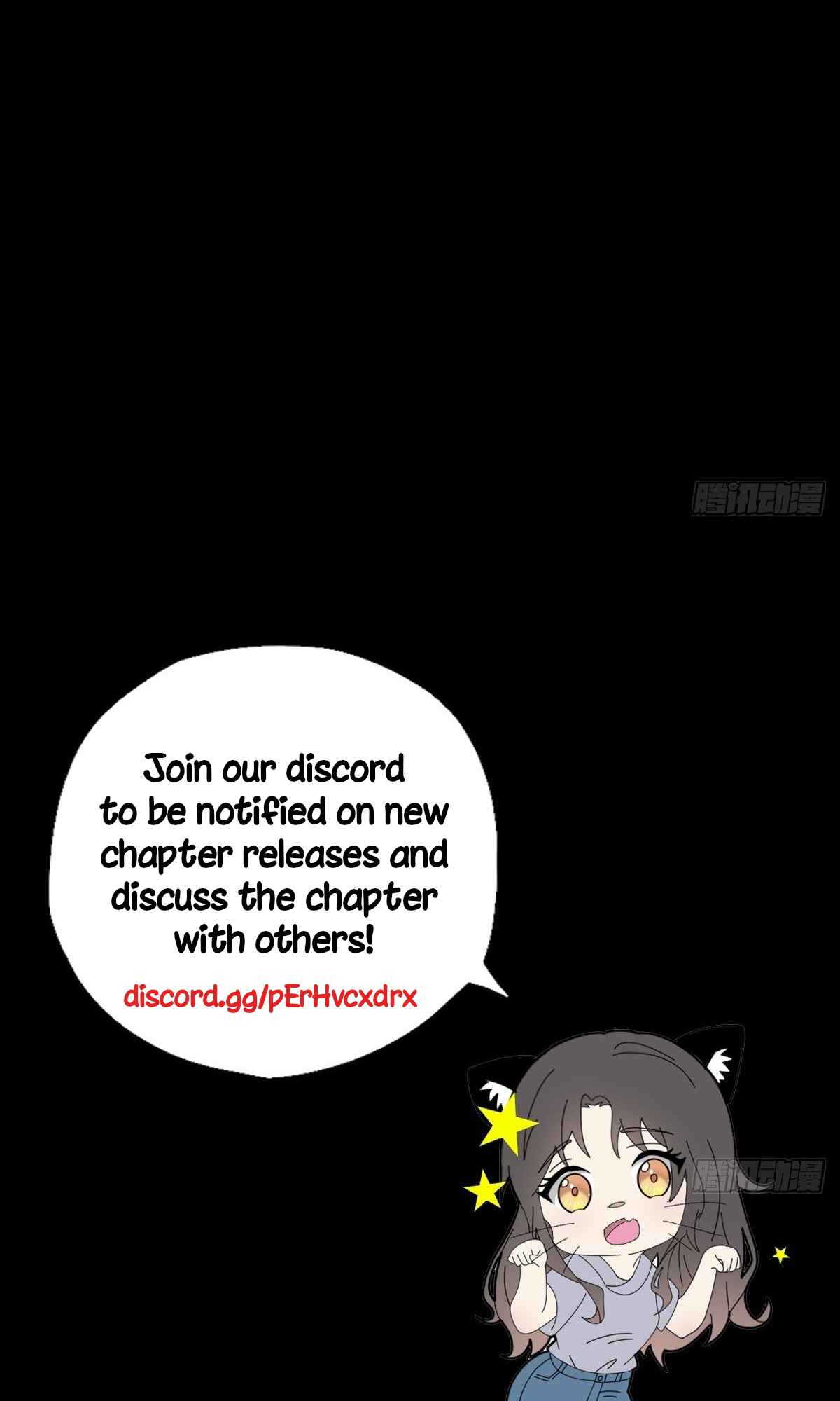 Doomsday Wonderland Chapter 5 - Page 54