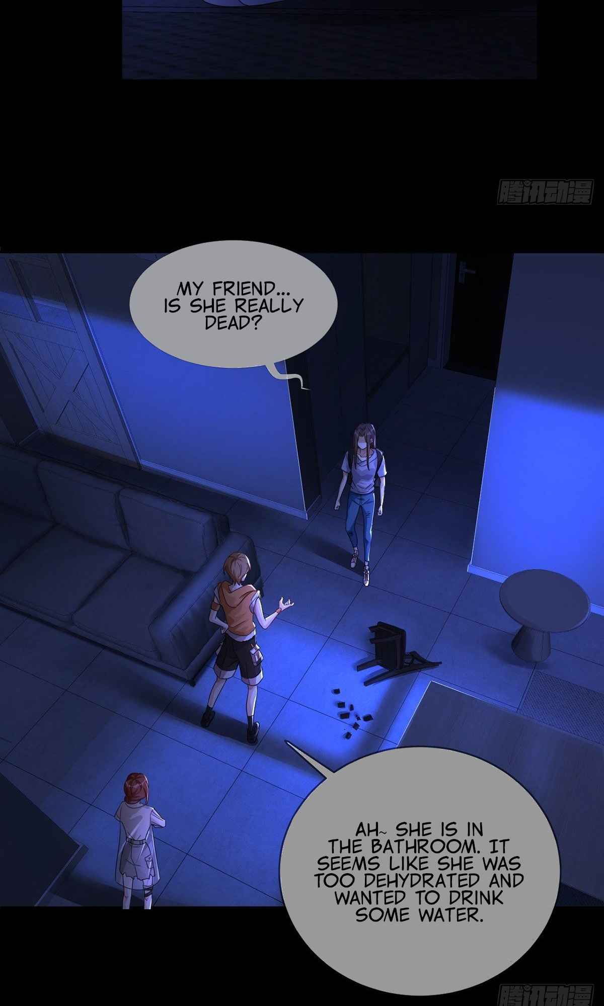 Doomsday Wonderland Chapter 6 - Page 6