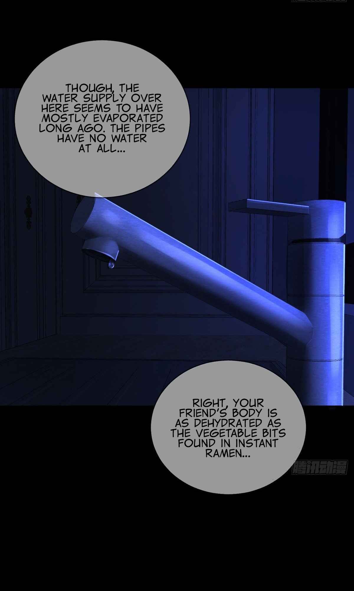 Doomsday Wonderland Chapter 6 - Page 7