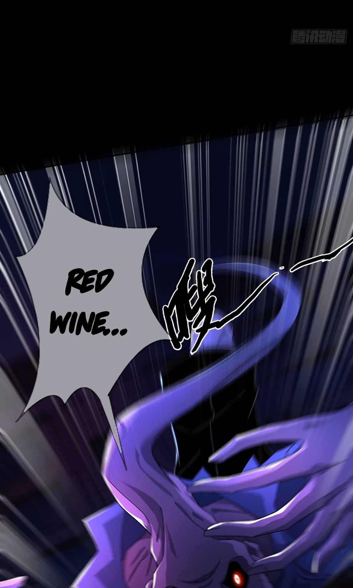 Doomsday Wonderland Chapter 8 - Page 4