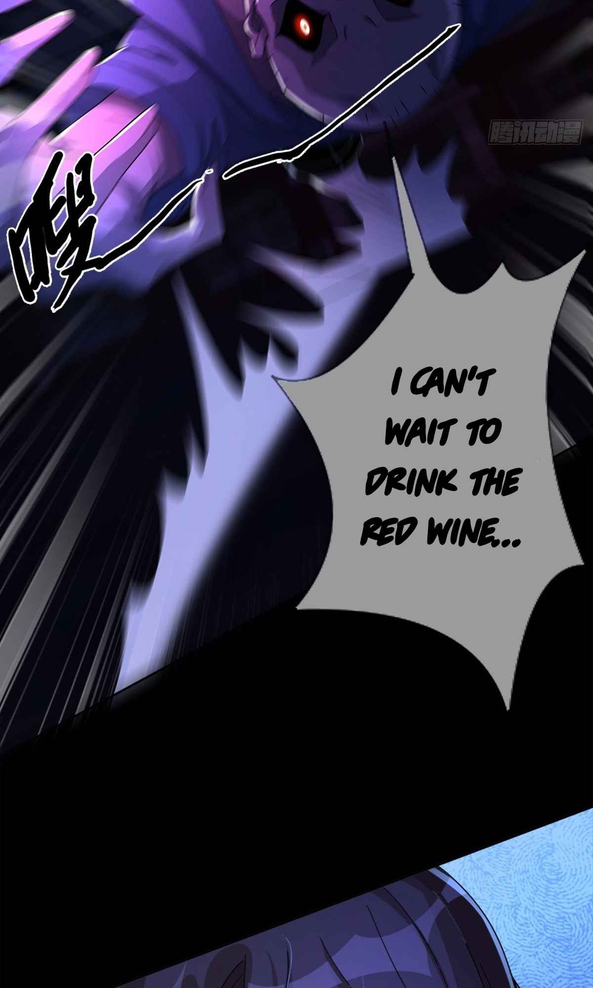 Doomsday Wonderland Chapter 8 - Page 5