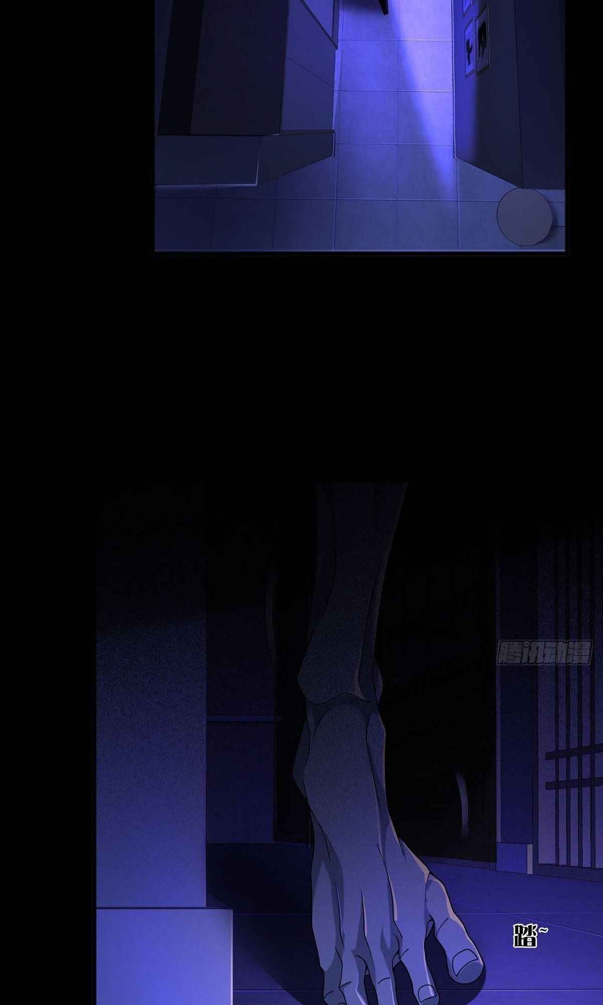 Doomsday Wonderland Chapter 8 - Page 48