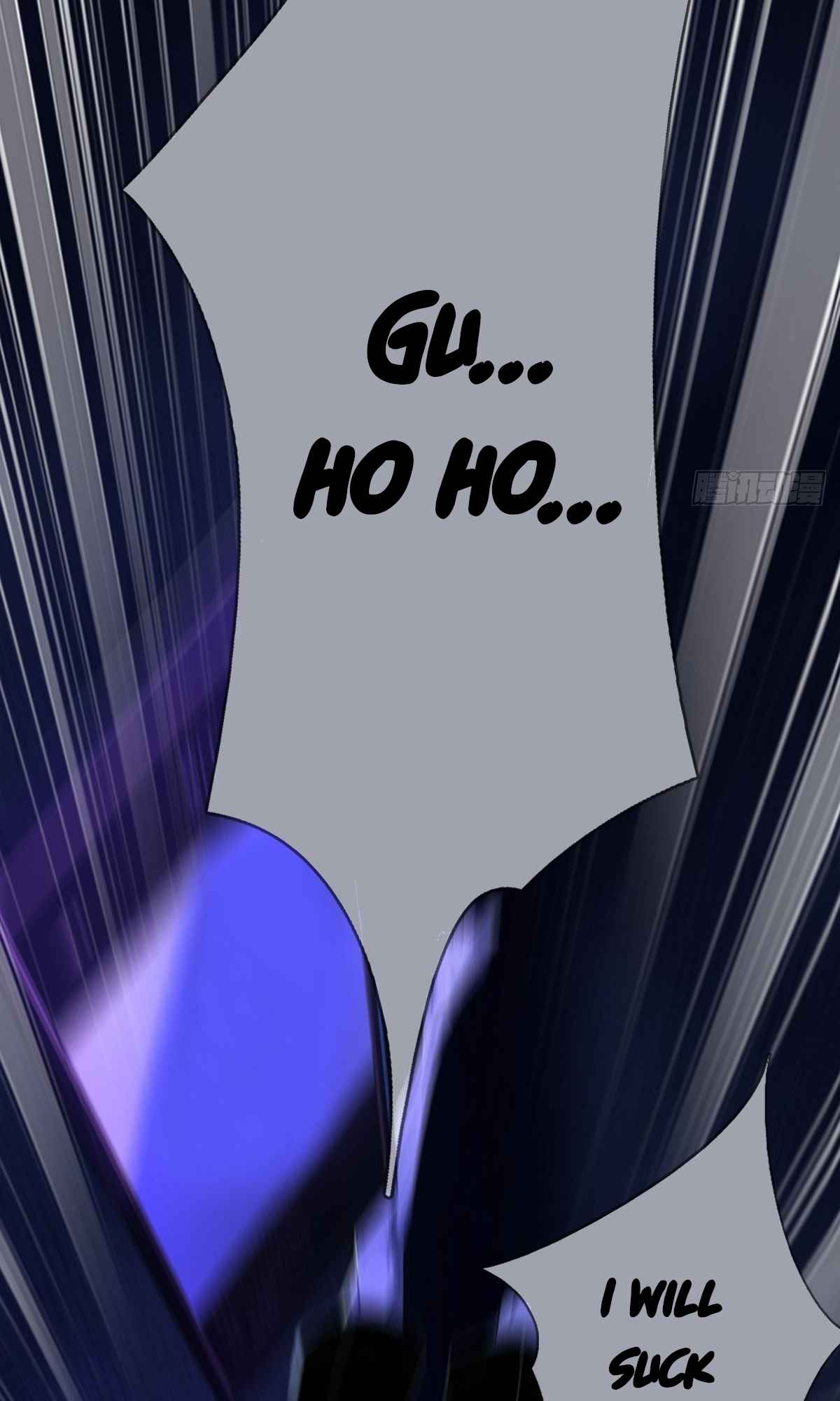 Doomsday Wonderland Chapter 8 - Page 8