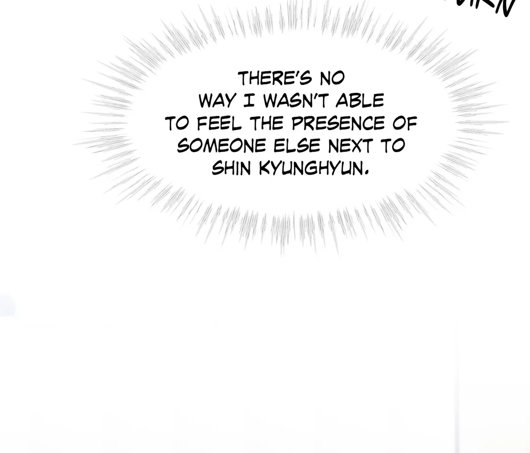 Doppio Senso Chapter 22 - Page 44