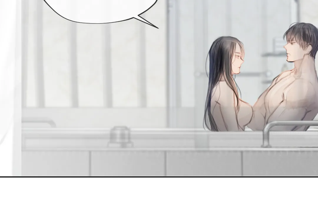 Doppio Senso Chapter 44 - Page 25
