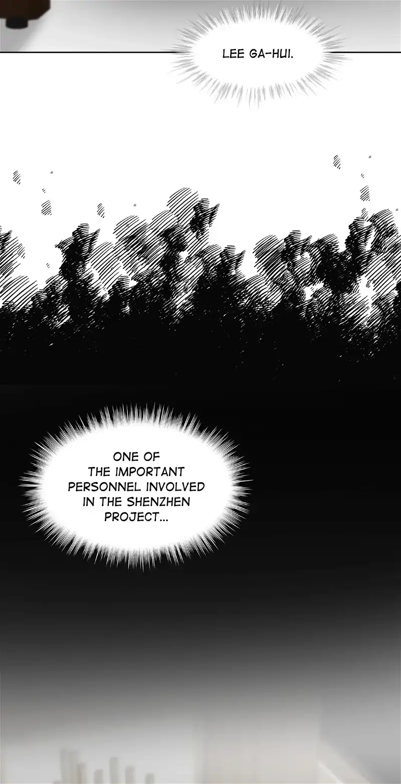 Doppio Senso Chapter 57 - Page 5