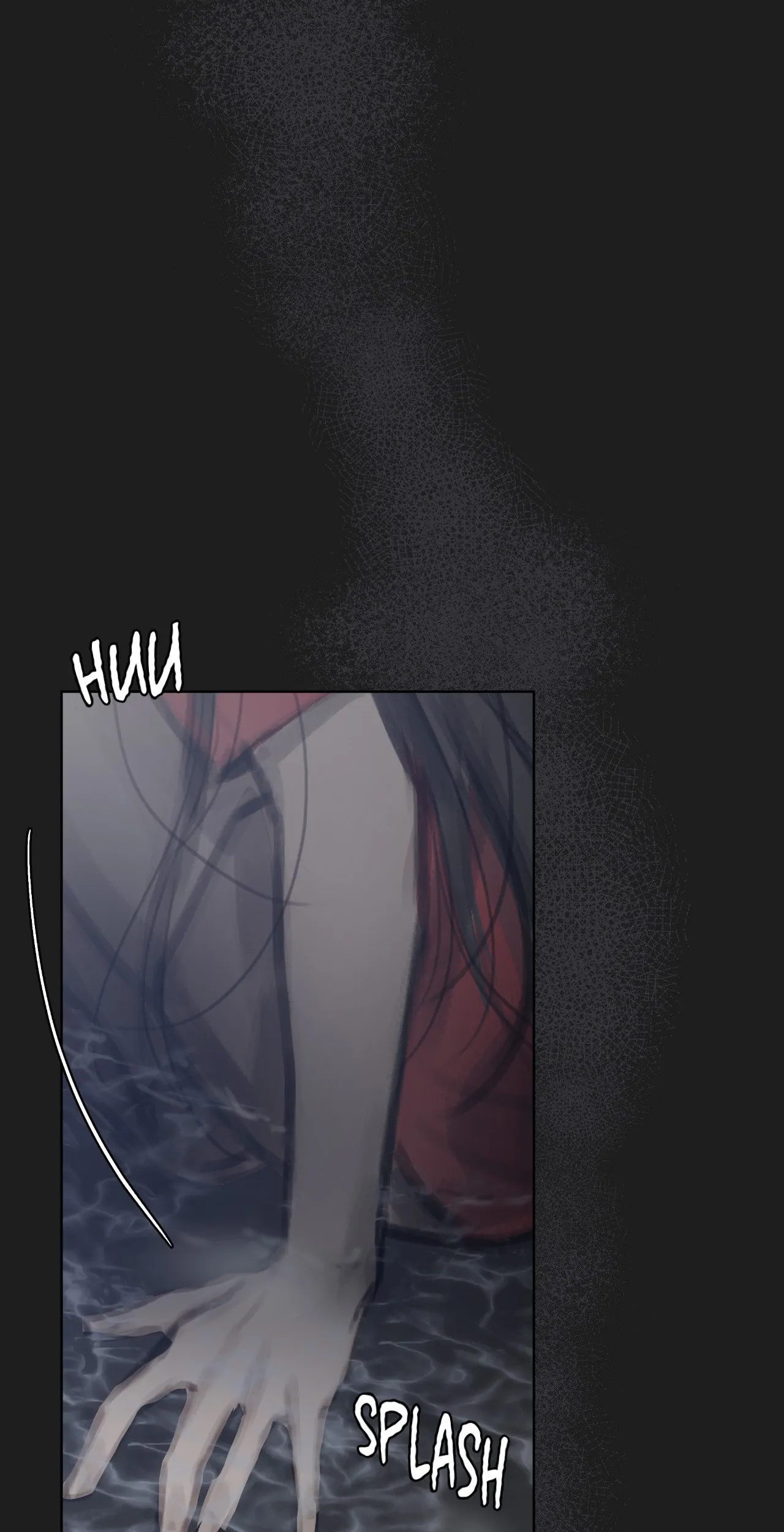 Doppio Senso Chapter 67 - Page 69