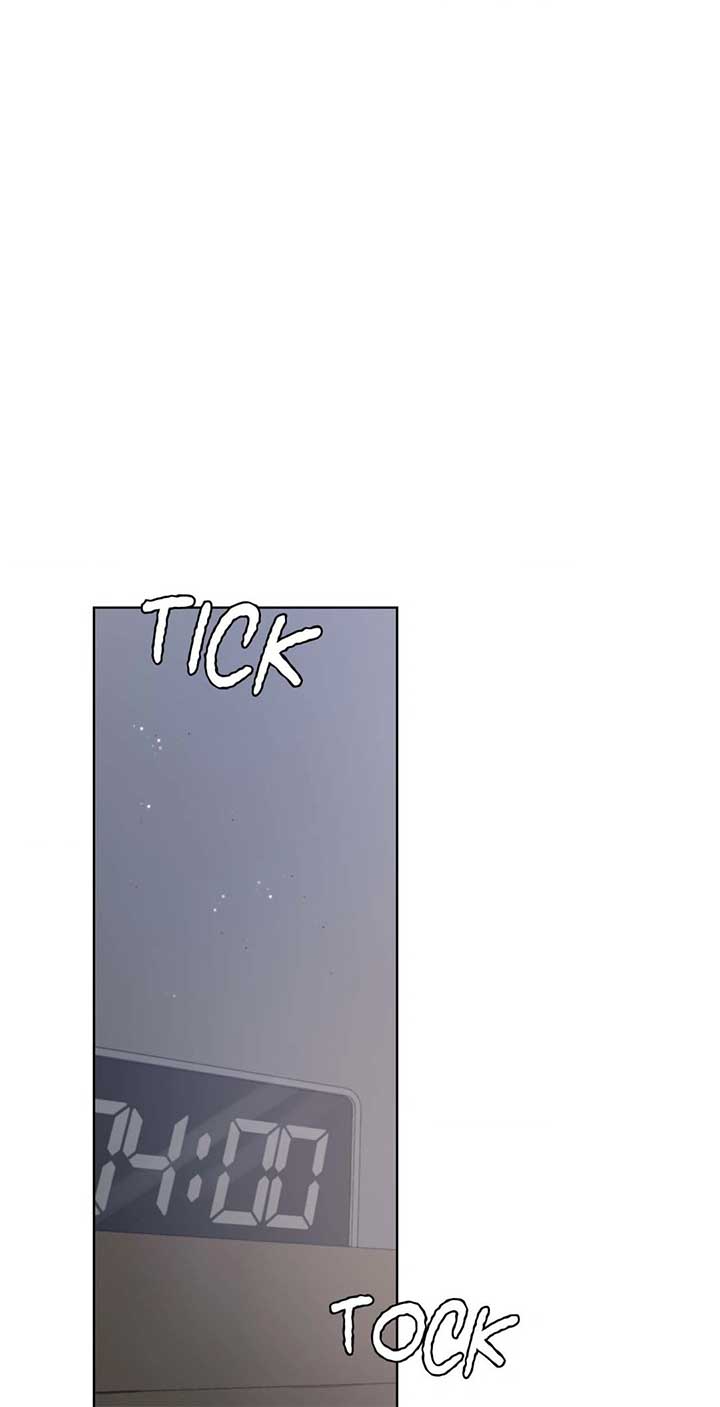 Doppio Senso Chapter 78 - Page 2