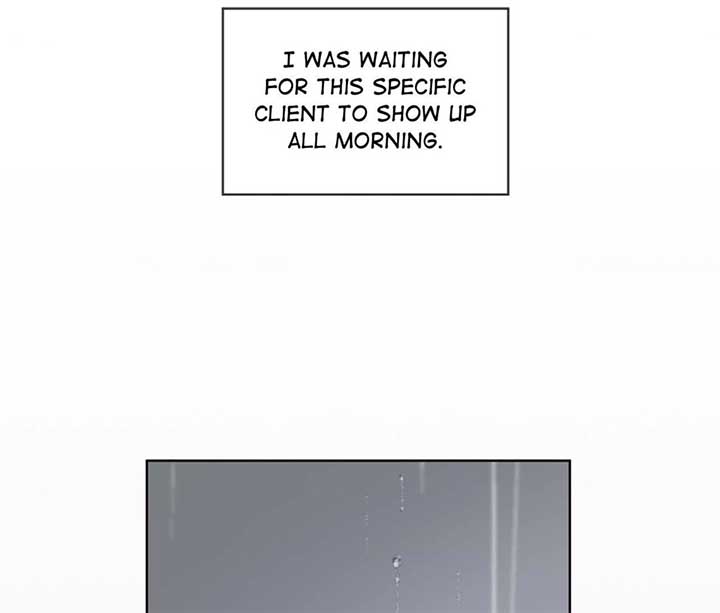 Doppio Senso Chapter 80 - Page 131