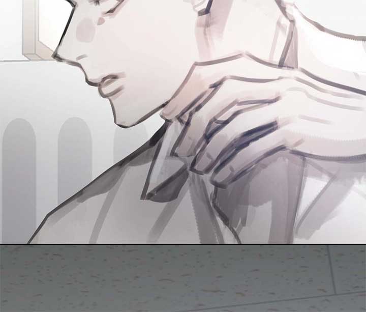 Doppio Senso Chapter 80 - Page 20