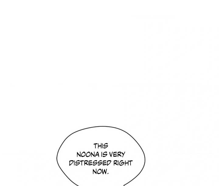 Doppio Senso Chapter 80 - Page 28