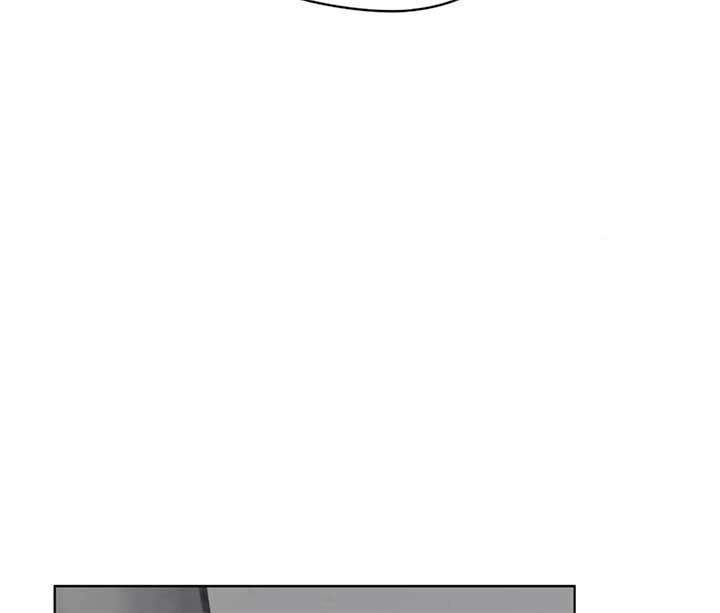 Doppio Senso Chapter 80 - Page 31