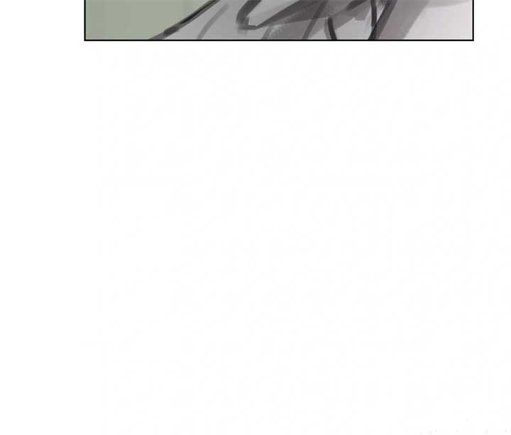 Doppio Senso Chapter 80 - Page 37