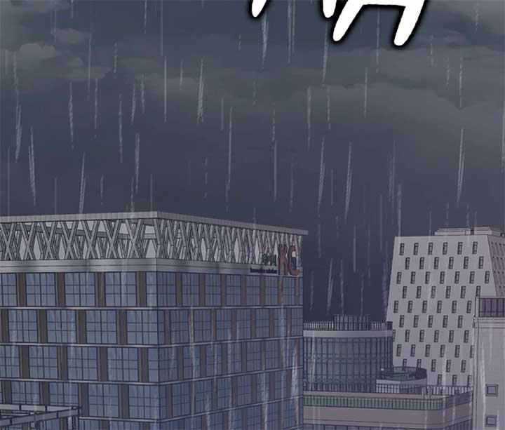 Doppio Senso Chapter 80 - Page 5
