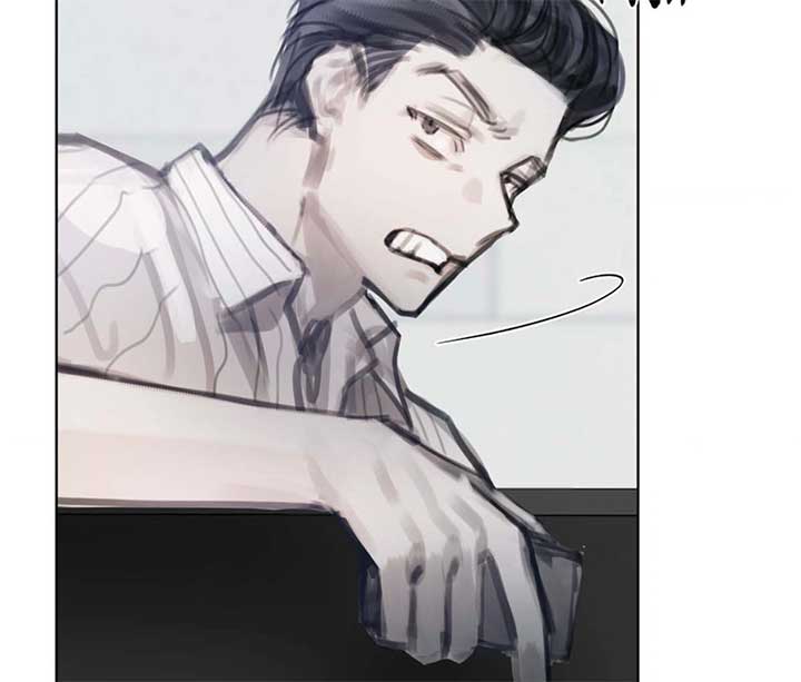Doppio Senso Chapter 80 - Page 86