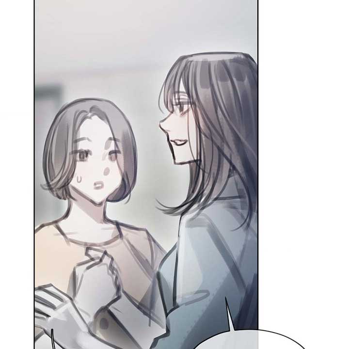 Doppio Senso Chapter 81 - Page 12