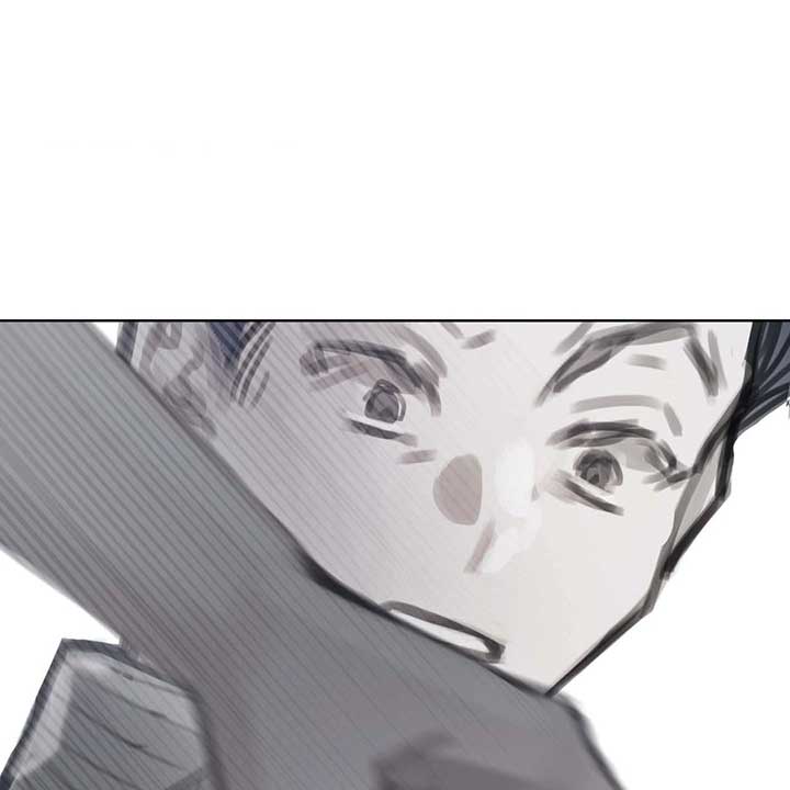 Doppio Senso Chapter 81 - Page 124