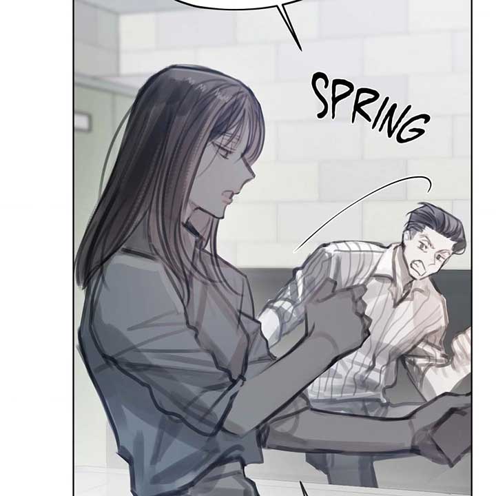 Doppio Senso Chapter 81 - Page 100
