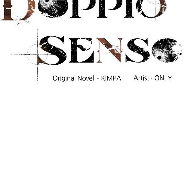 Doppio Senso Chapter 82 - Page 16