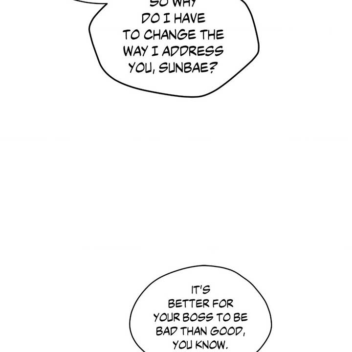 Doppio Senso Chapter 82 - Page 22