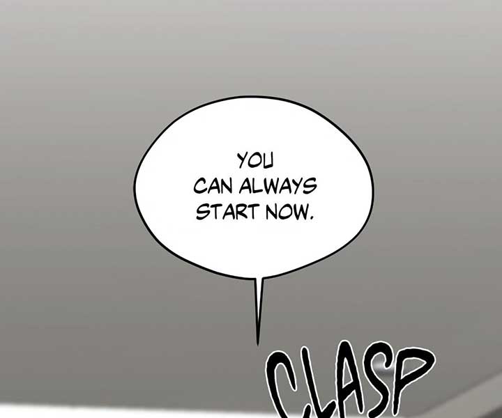 Doppio Senso Chapter 82 - Page 26