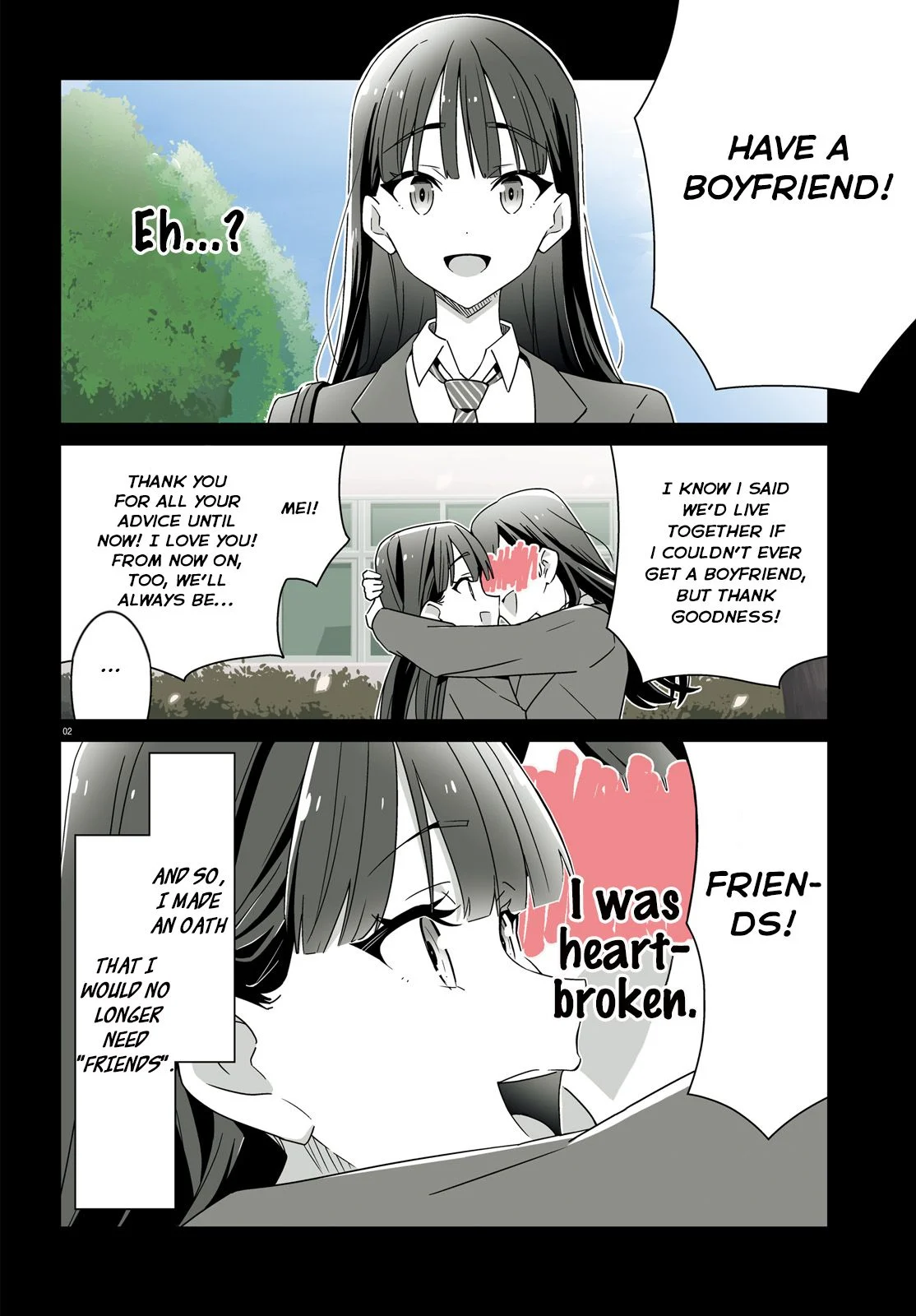 Dore ga Koi Ka ga Wakaranai Chapter 1 - Page 2