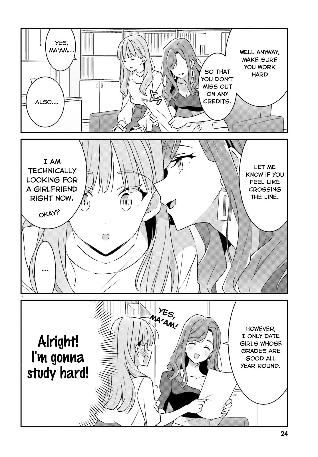 Dore ga Koi Ka ga Wakaranai Chapter 1 - Page 18
