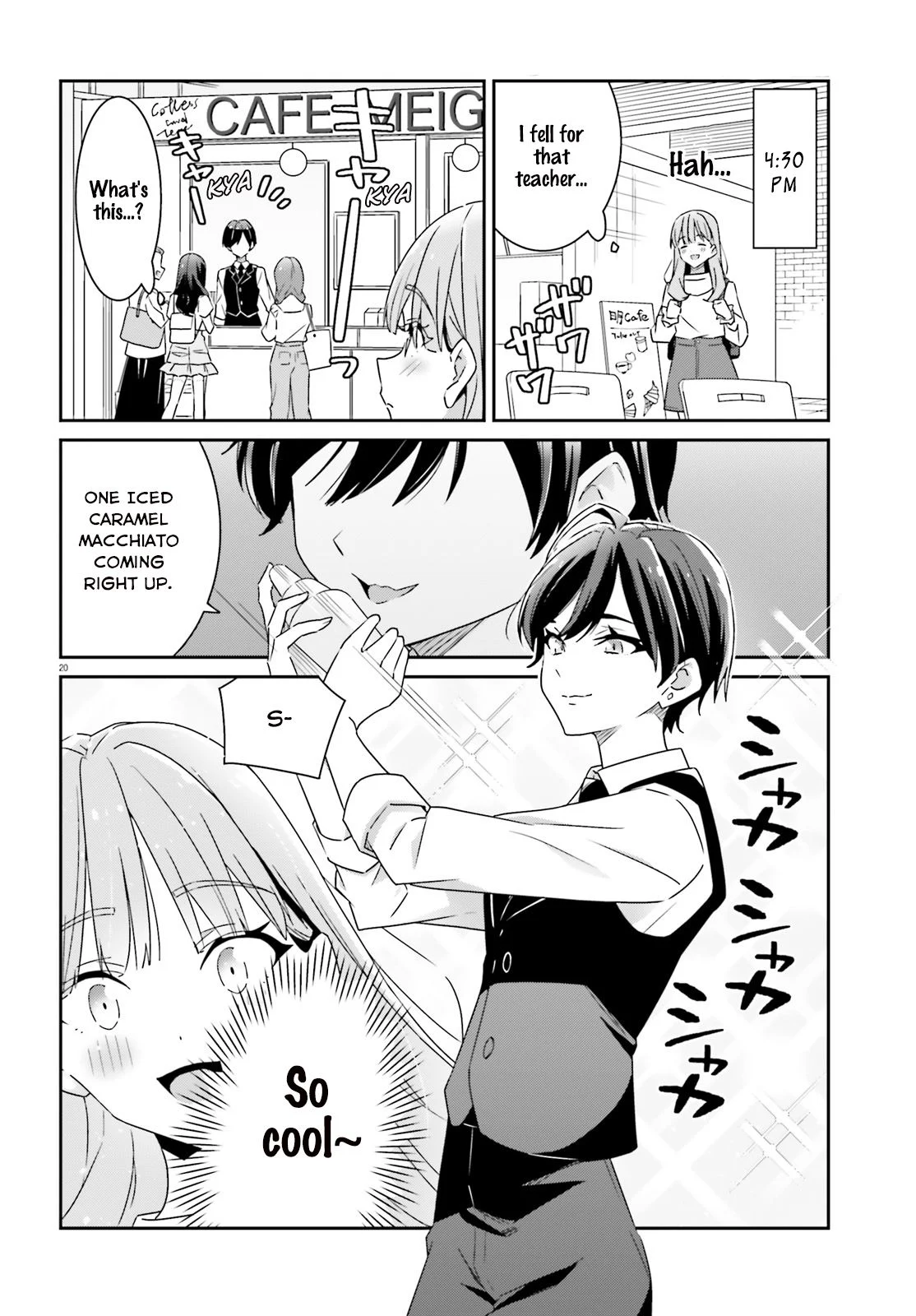 Dore ga Koi Ka ga Wakaranai Chapter 1 - Page 20