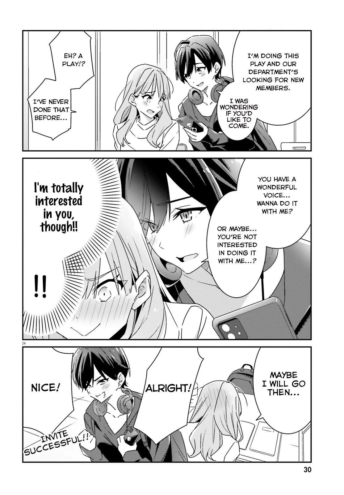 Dore ga Koi Ka ga Wakaranai Chapter 1 - Page 24