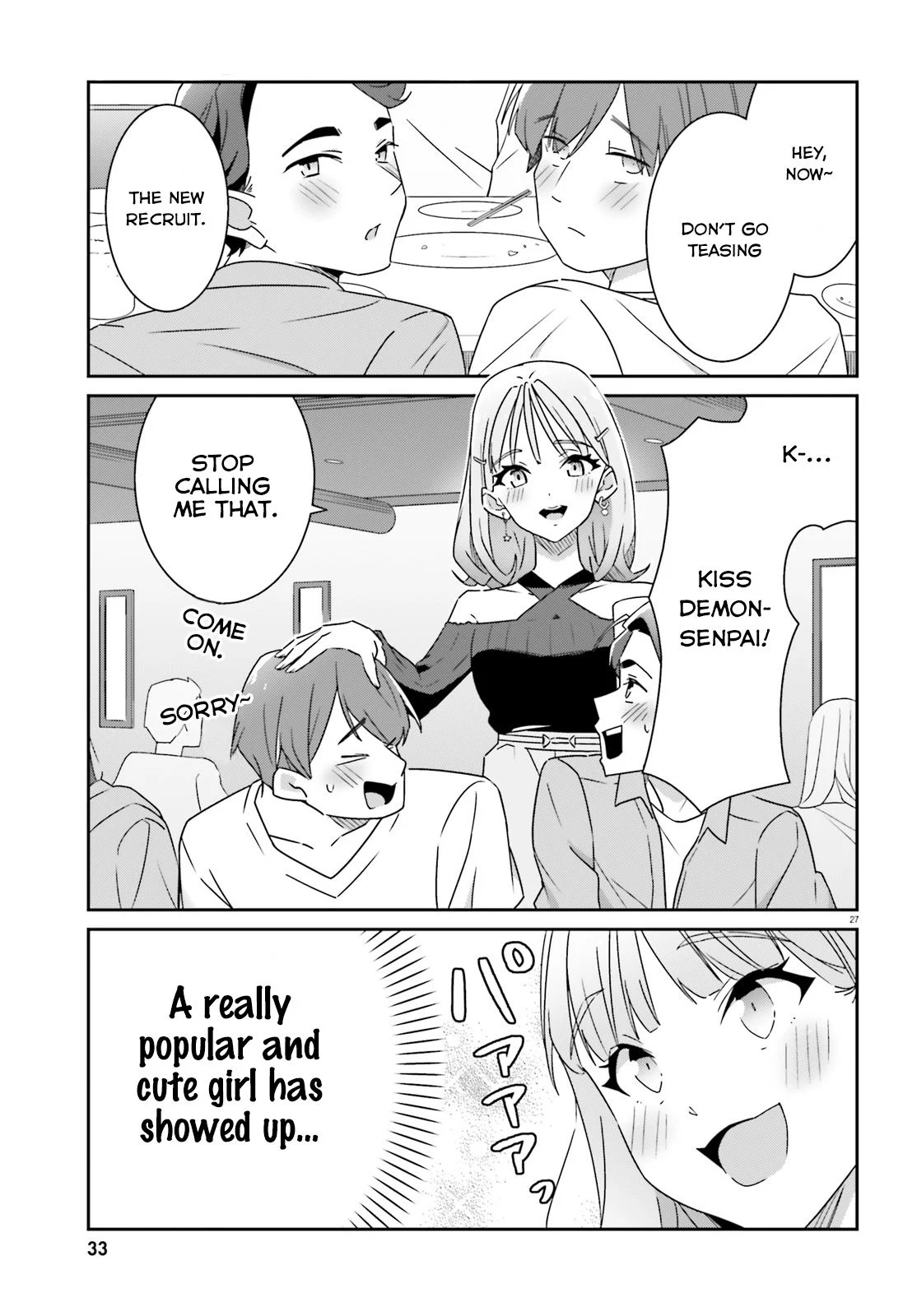Dore ga Koi Ka ga Wakaranai Chapter 1 - Page 27