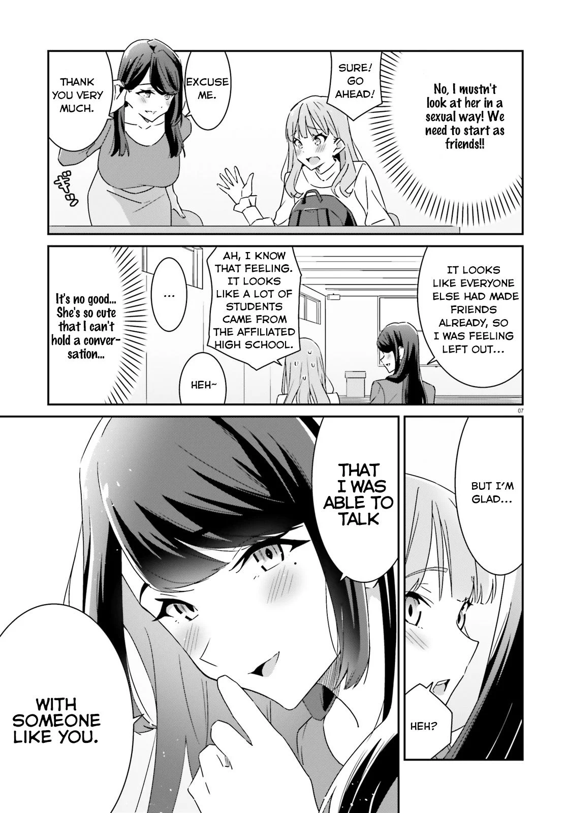 Dore ga Koi Ka ga Wakaranai Chapter 1 - Page 7