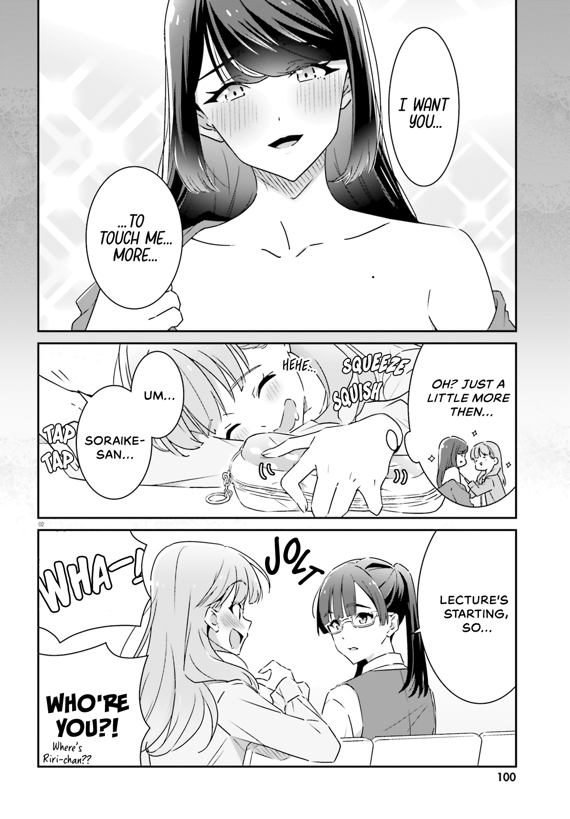 Dore ga Koi Ka ga Wakaranai Chapter 10 - Page 2