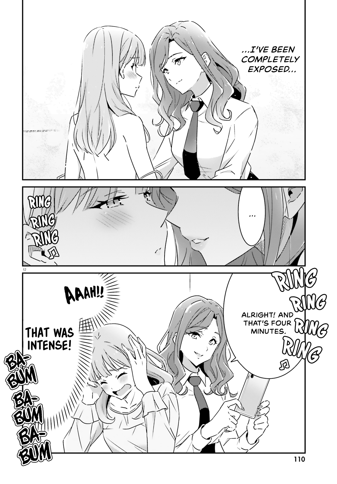 Dore ga Koi Ka ga Wakaranai Chapter 10 - Page 11