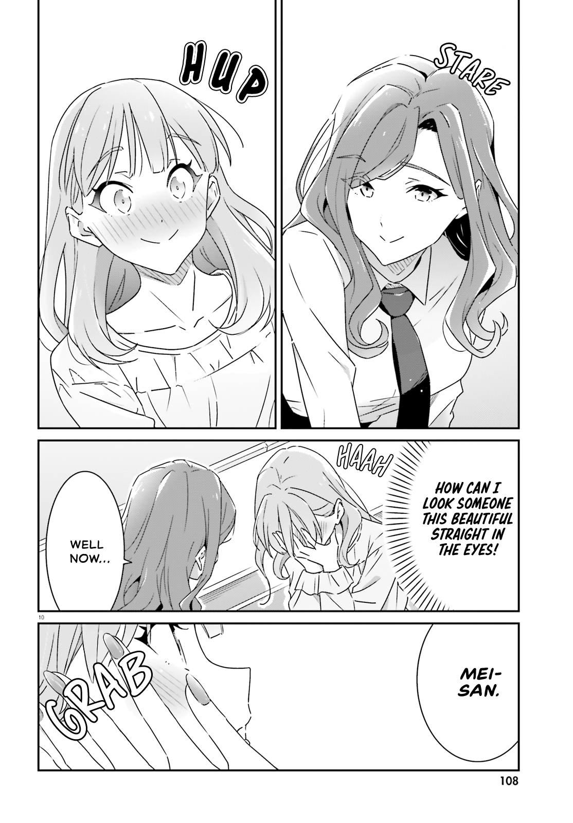 Dore ga Koi Ka ga Wakaranai Chapter 10 - Page 9