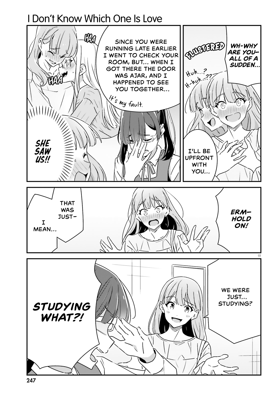 Dore ga Koi Ka ga Wakaranai Chapter 11 - Page 3