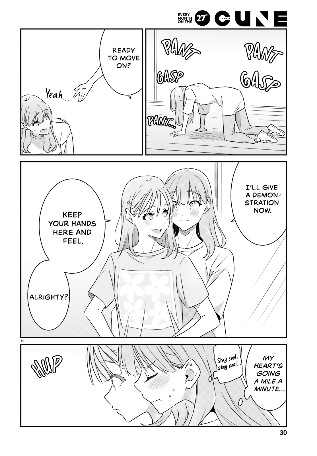 Dore ga Koi Ka ga Wakaranai Chapter 12 - Page 12