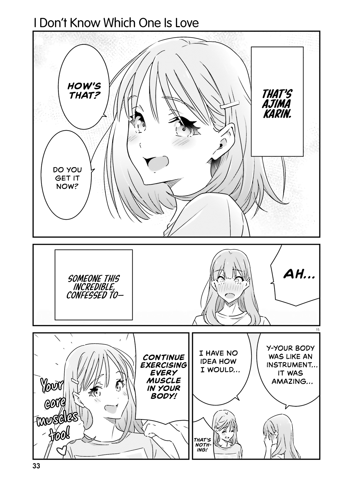 Dore ga Koi Ka ga Wakaranai Chapter 12 - Page 15