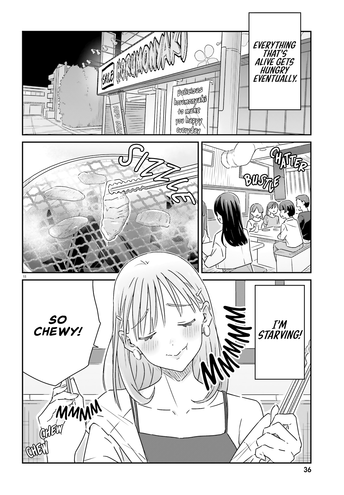 Dore ga Koi Ka ga Wakaranai Chapter 12 - Page 18