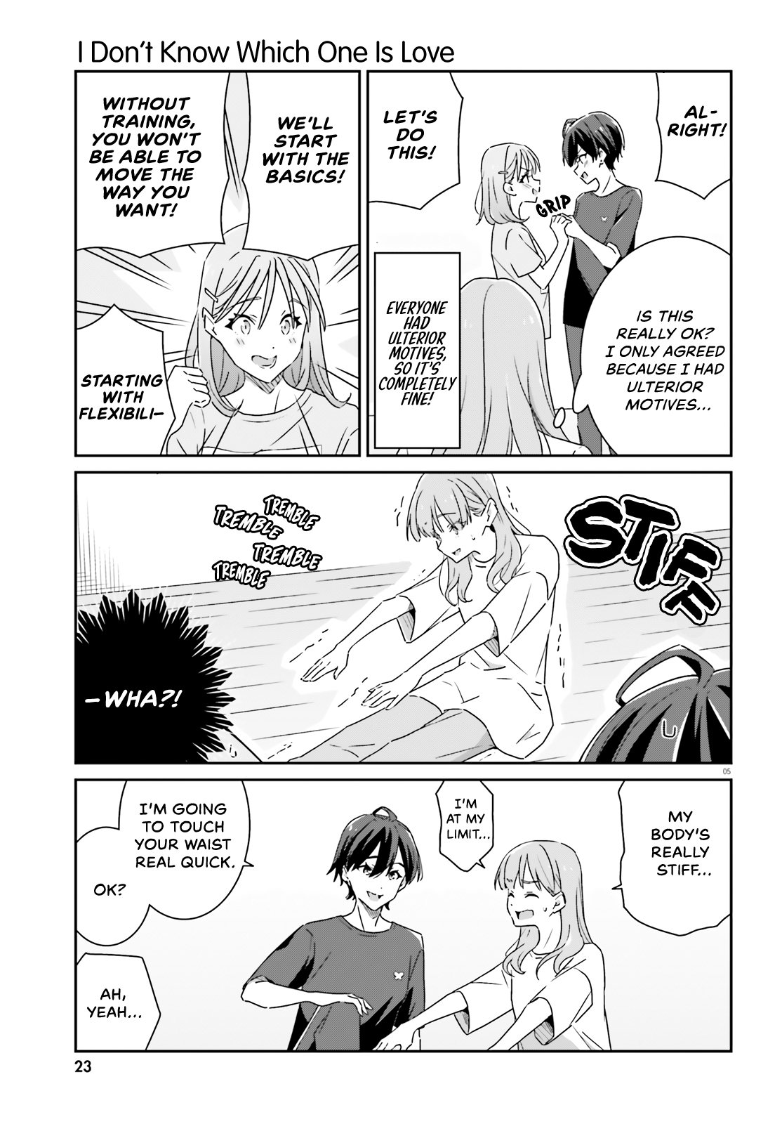 Dore ga Koi Ka ga Wakaranai Chapter 12 - Page 5