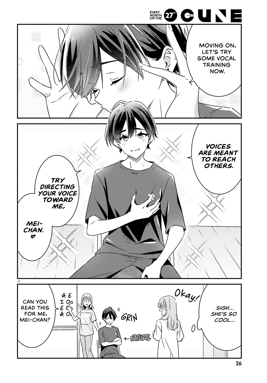 Dore ga Koi Ka ga Wakaranai Chapter 12 - Page 8