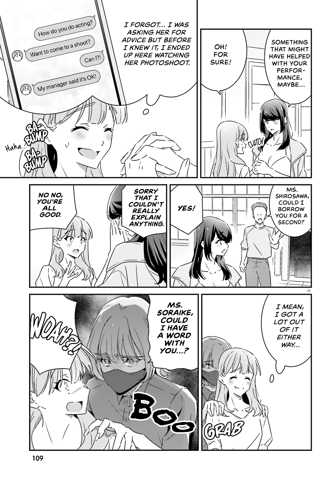 Dore ga Koi Ka ga Wakaranai Chapter 13 - Page 5