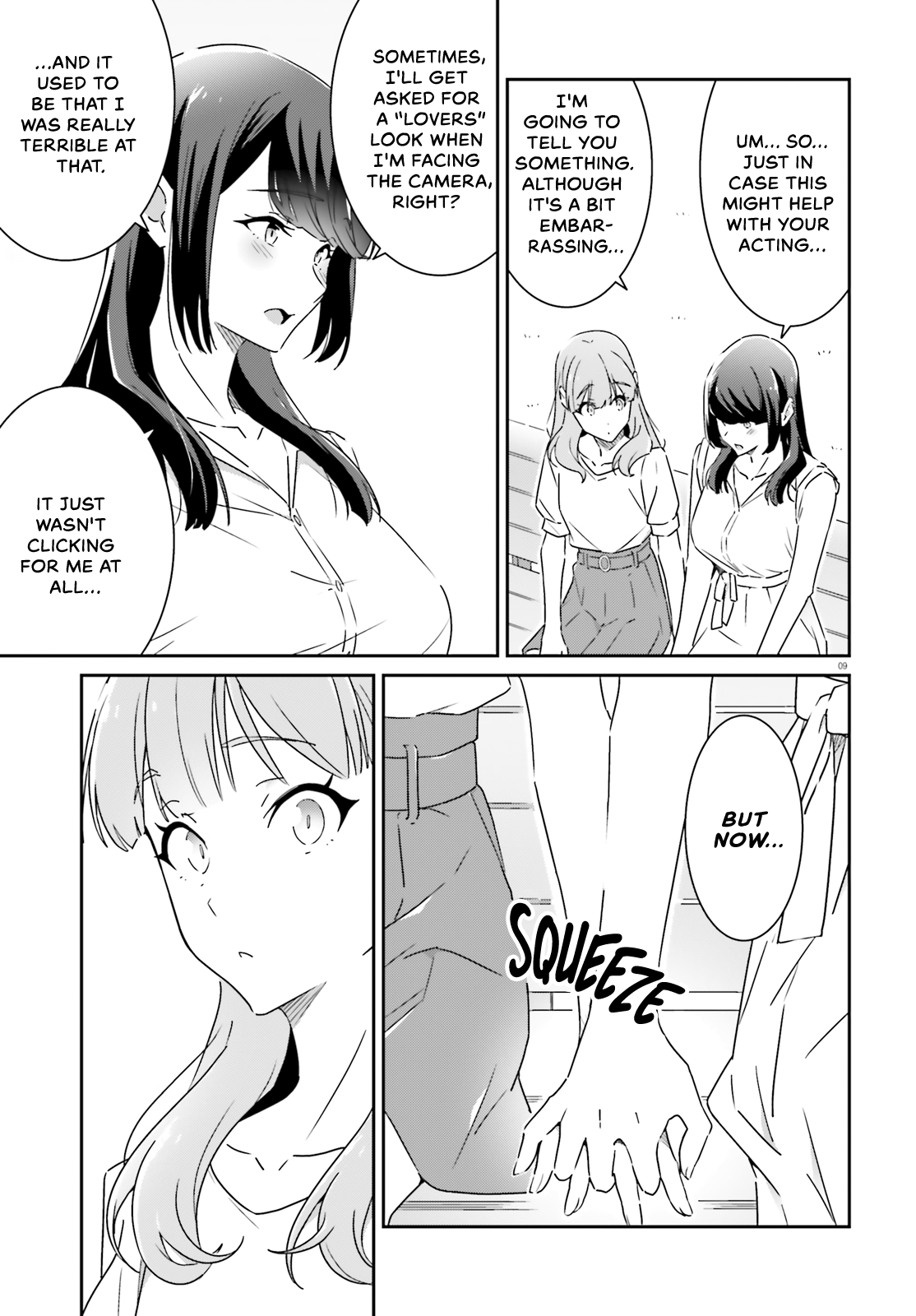 Dore ga Koi Ka ga Wakaranai Chapter 13 - Page 9