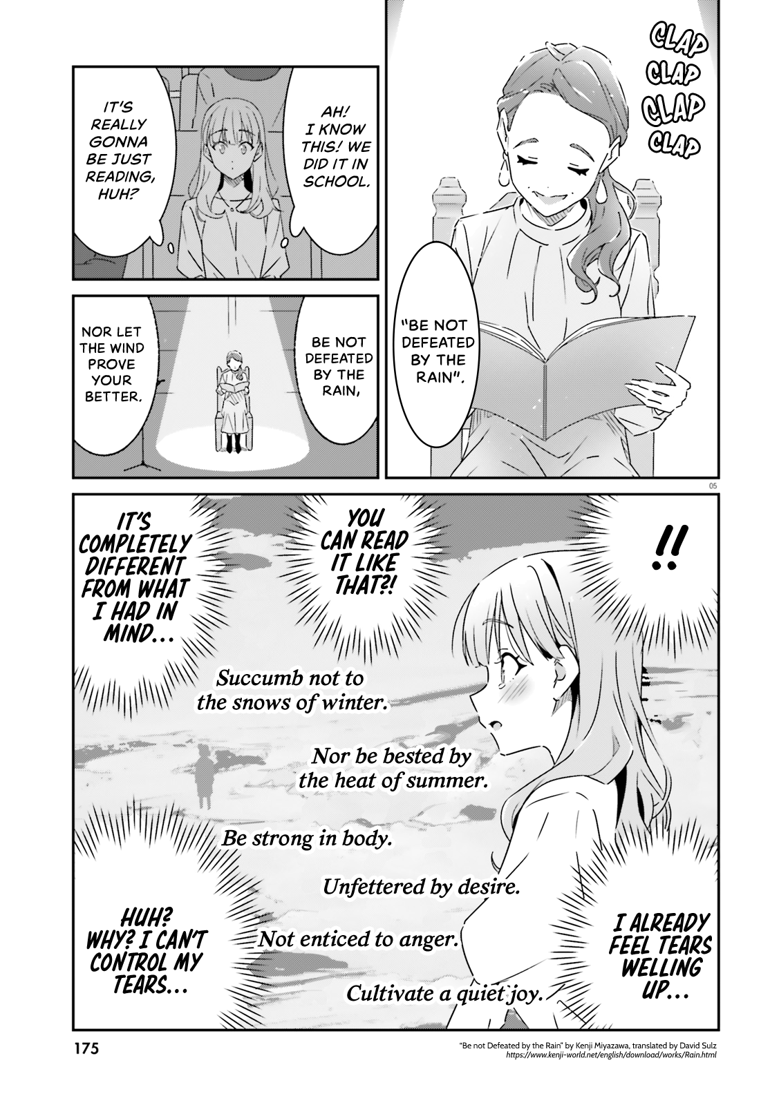 Dore ga Koi Ka ga Wakaranai Chapter 14 - Page 5