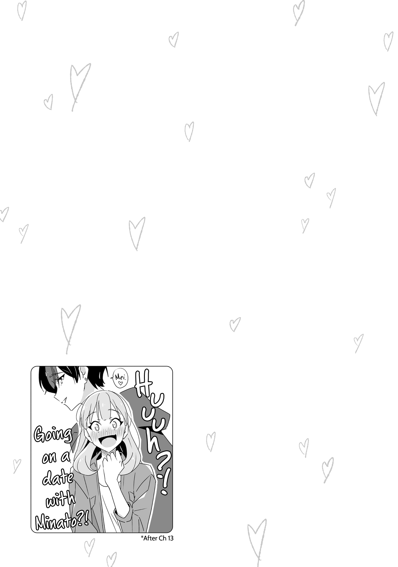 Dore ga Koi Ka ga Wakaranai Chapter 15.5 - Page 5