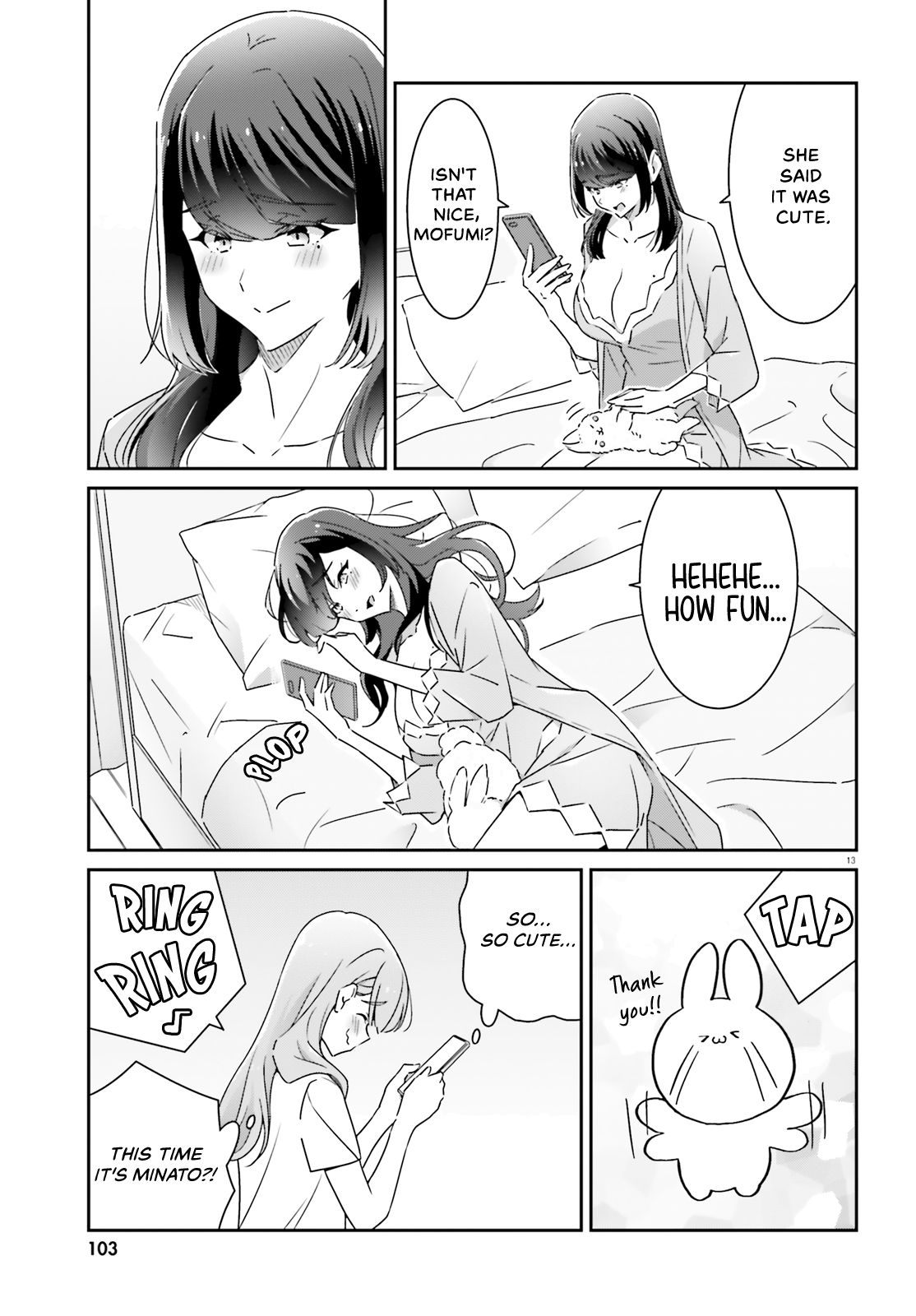 Dore ga Koi Ka ga Wakaranai Chapter 15 - Page 13