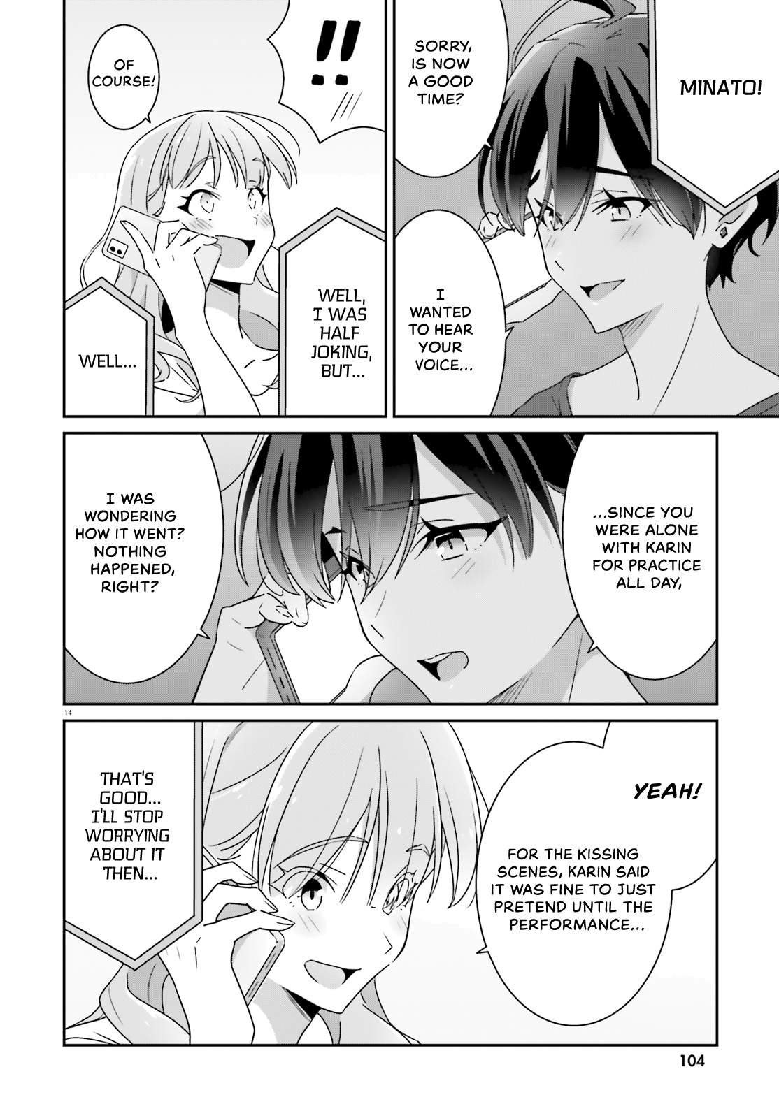 Dore ga Koi Ka ga Wakaranai Chapter 15 - Page 14