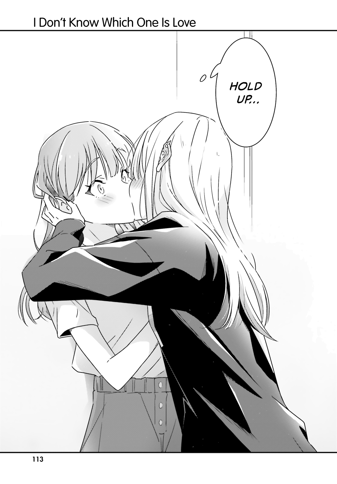Dore ga Koi Ka ga Wakaranai Chapter 15 - Page 23